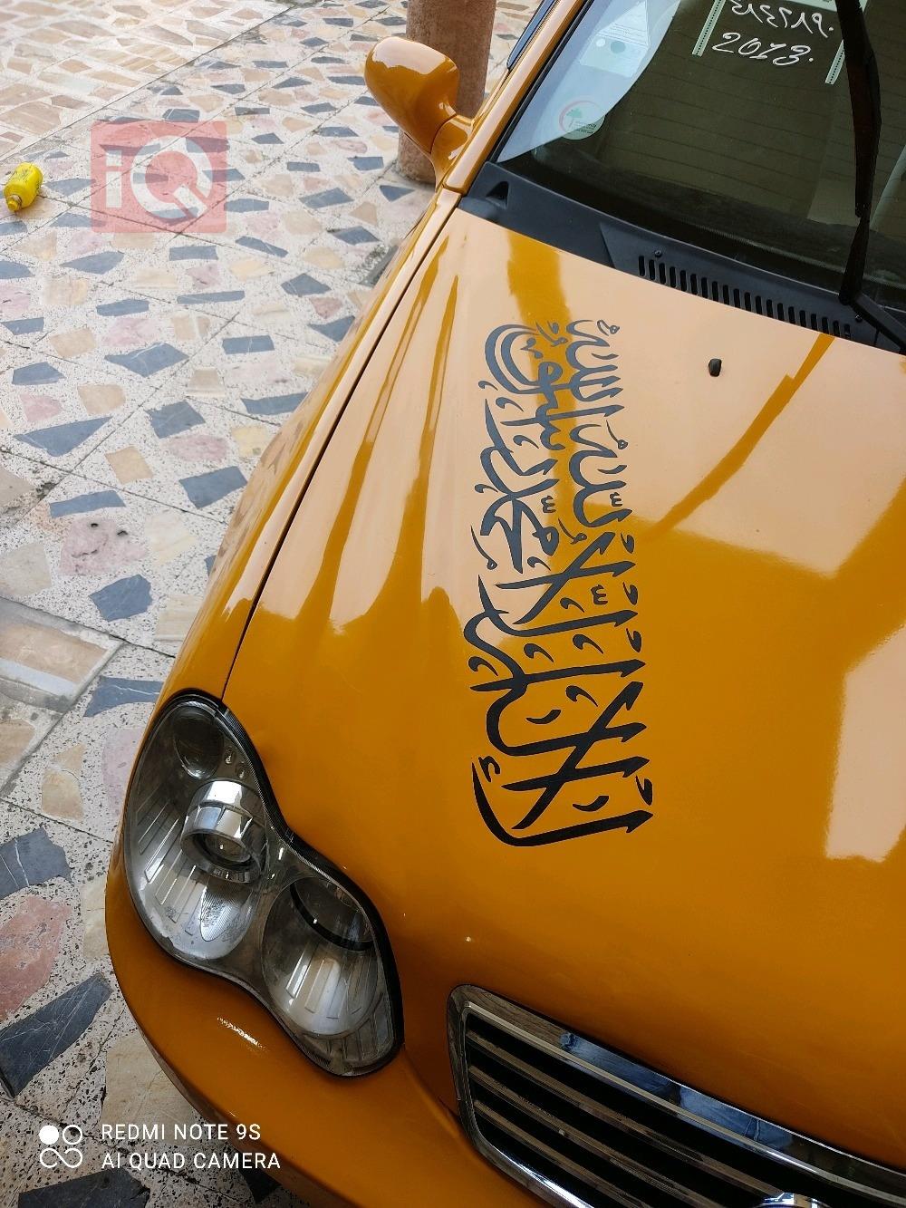 Geely CK